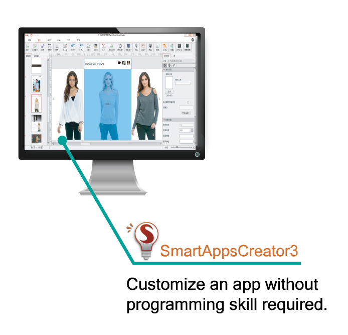 Smart Apps Creator