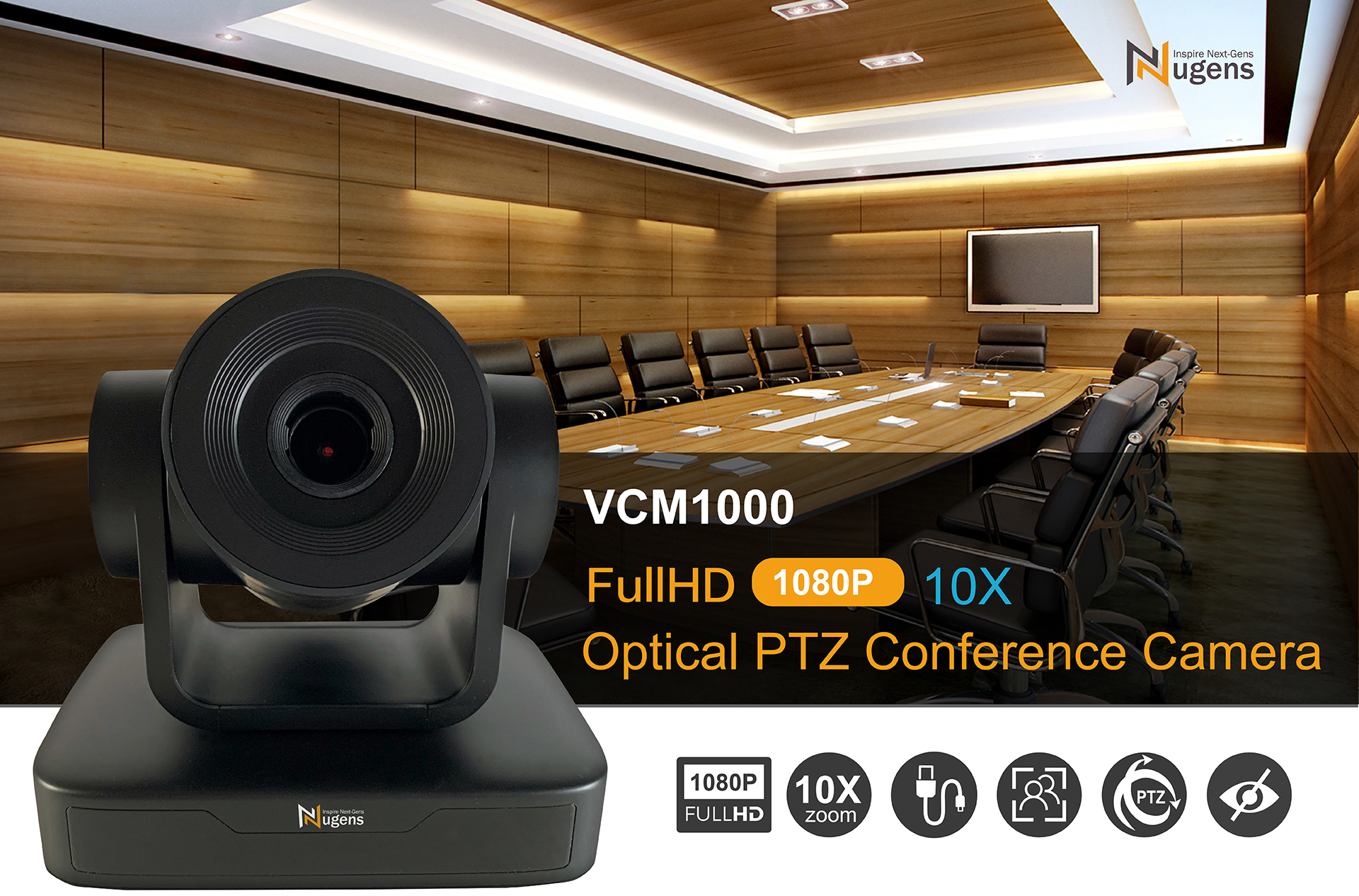 VCM1000 10X Optical PTZ Conference Camera
