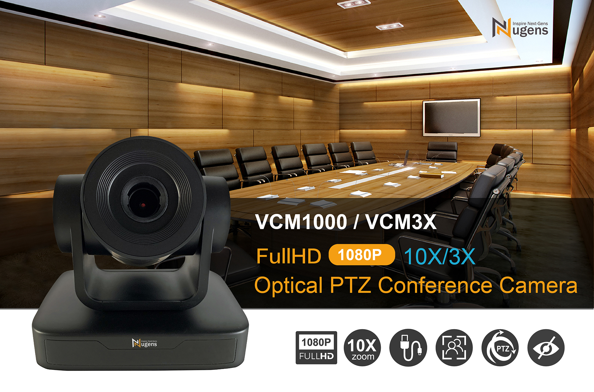 VCM1000 10X Optical PTZ Conference Camera