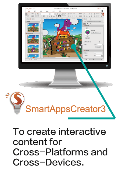 Smart Apps Creator